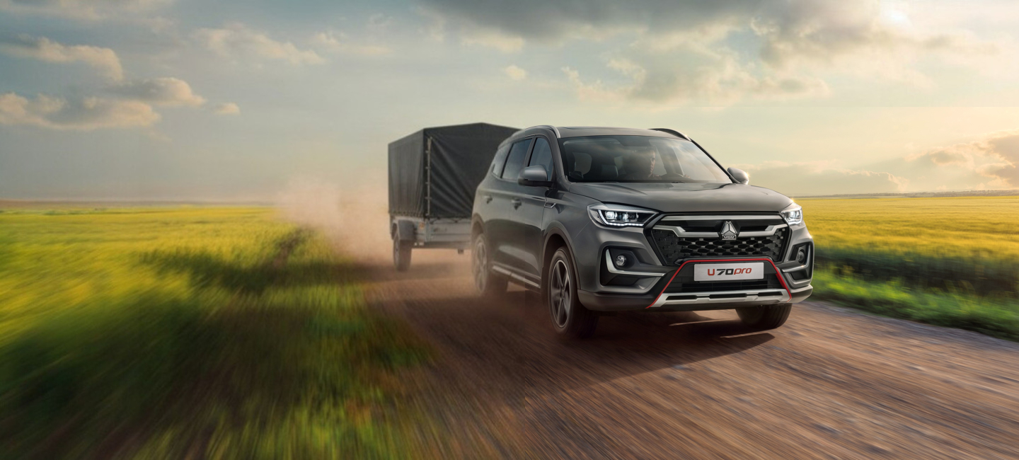 Время выгодных обновлений! - фото детальное