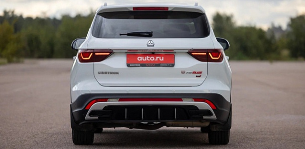 AUTO.RU: Подробный тест VGV U75Plus