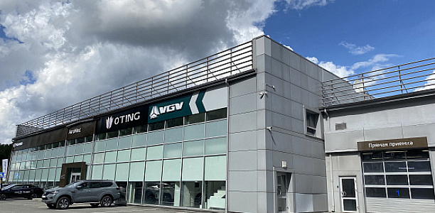 Названы лучшие дилеры VGV в России по итогам
2025 года