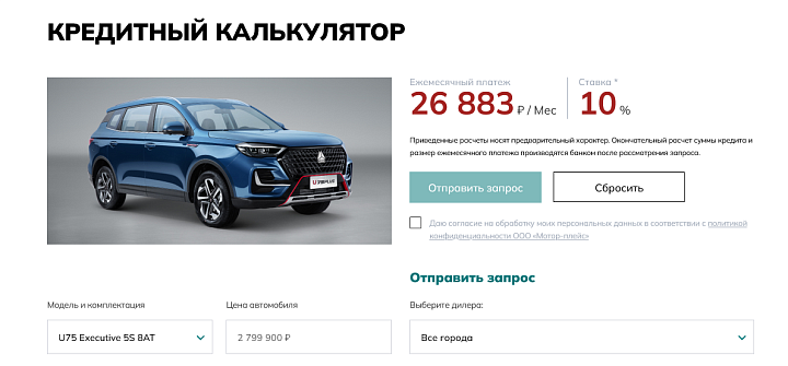 Новый полезный функционал на сайте